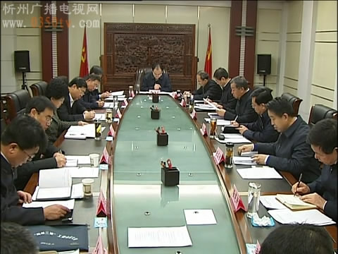 市委全面深化改革领导小组召开第七次会议