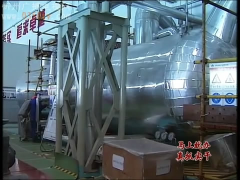 河曲 政府 部门 企业三方合力 推进项目建设再提速