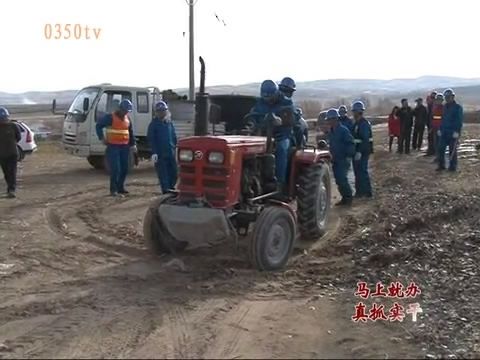 神池 改造电网 增电扩容 为项目建设提供保障