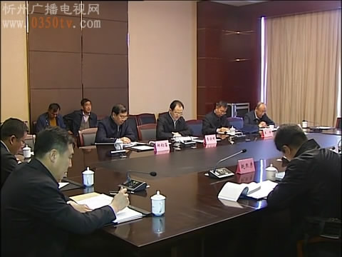 省委换届风气督查四组进驻我市