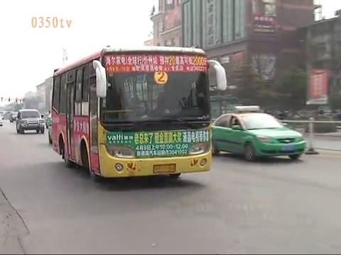 市民吐槽难等的2路公交车