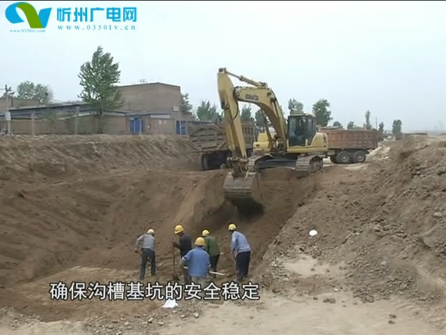 城建一线群英谱系列报道：慕山路南延工程开始地下雨水管线施工