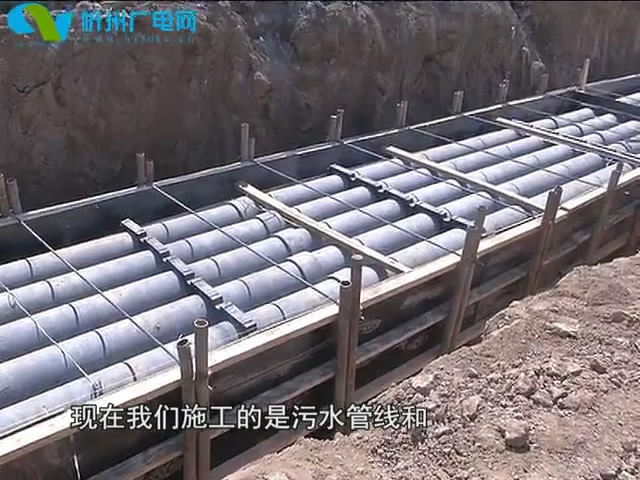 牧马路北沿工程抓质量 保安全 全力以赴推进工程进度