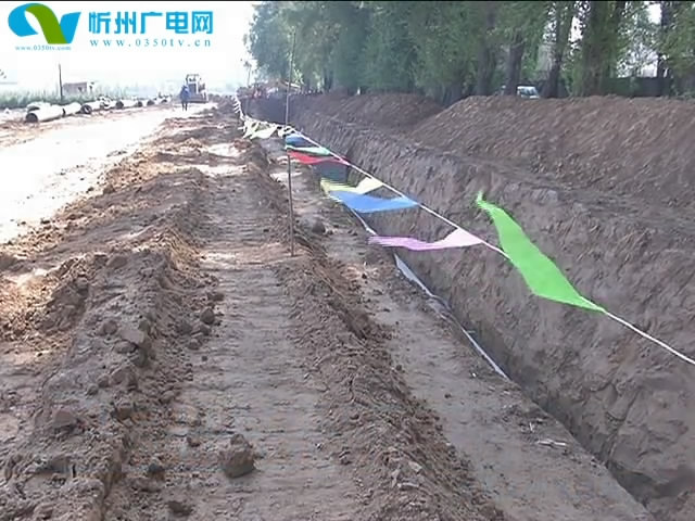 城建一线群英谱系列报道：公园西街道路工程按计划有序推进