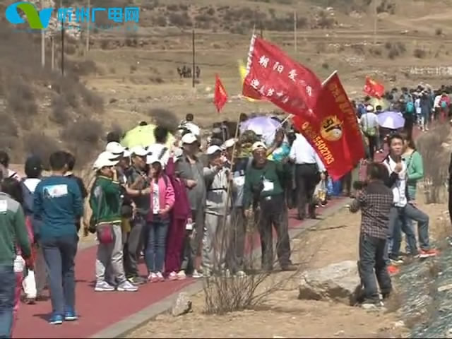 芦芽山景区徒步行引发健身热