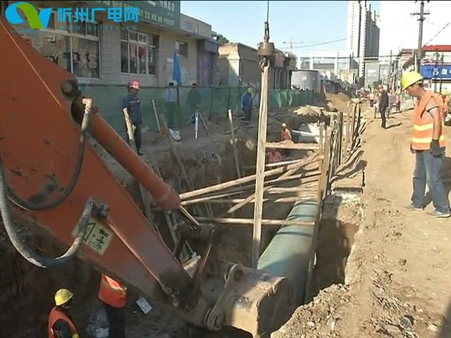 气象南巷：地下雨水和污水管线施工完成过半