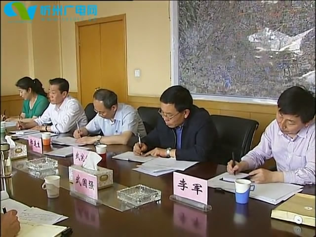市长郑连生在太原与省国土资源厅领导座谈