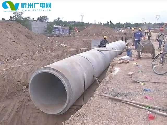 牧马路南延道路改造工程按计划有序推进