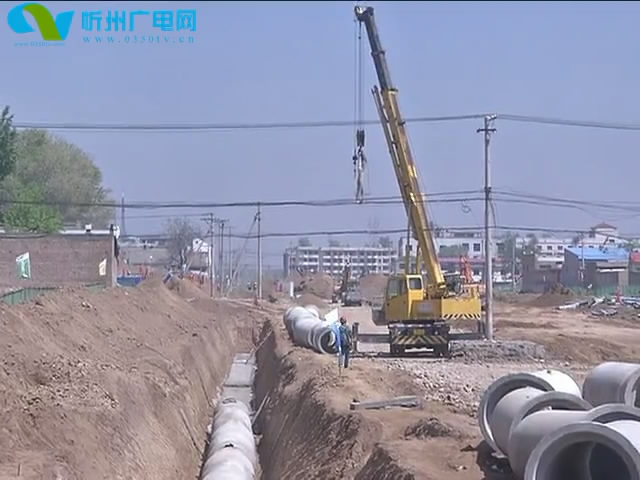 通岗路 全力以赴推进工程进度