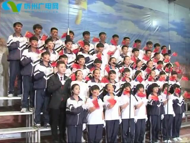 五寨举办“共筑中国梦”歌唱祖国歌咏比赛