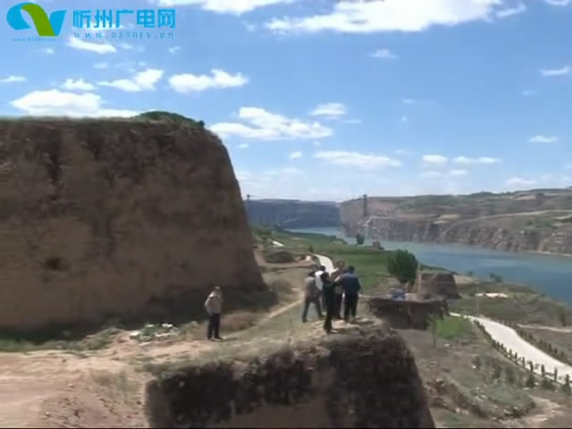 中国建筑科学院领导在偏关县检查指导旅游扶贫工作