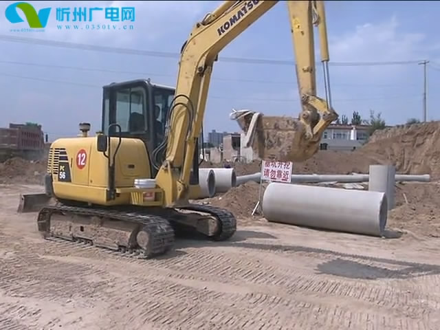 慕山路南延工程全力推进工程进度