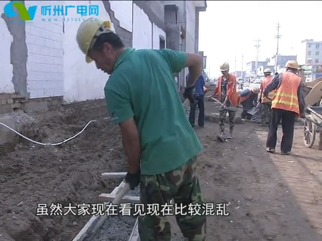 胜利街道路改造工程进展顺利