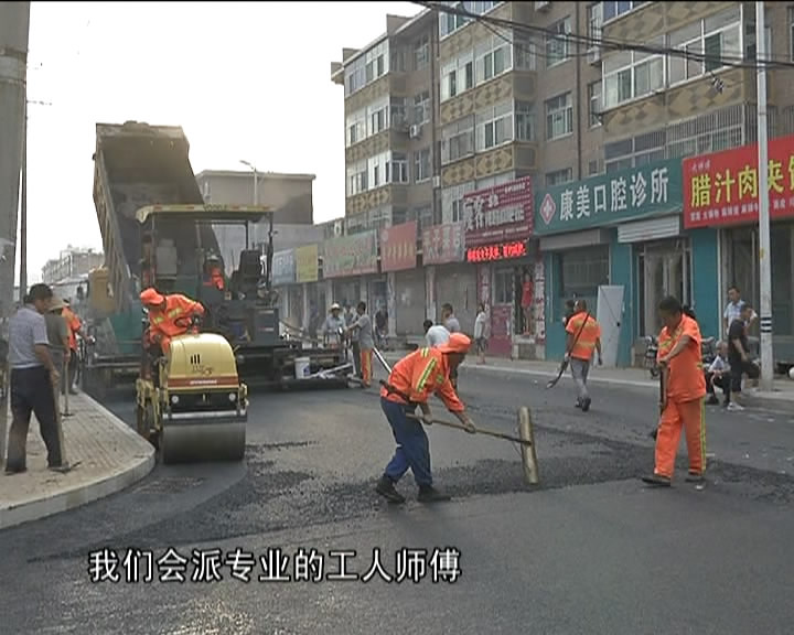 气象南巷道路工程全部完成并正常通行