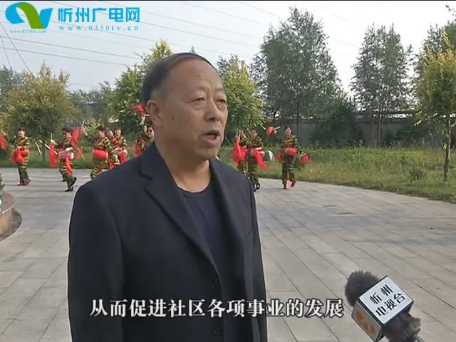 我市各界群众对党代会胜利召开充满殷切期盼