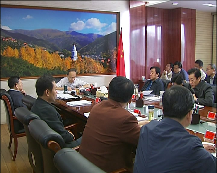 郑连生主持召开市政府党组会议 学习第四次党代会精神 就贯彻落实作出安排部署