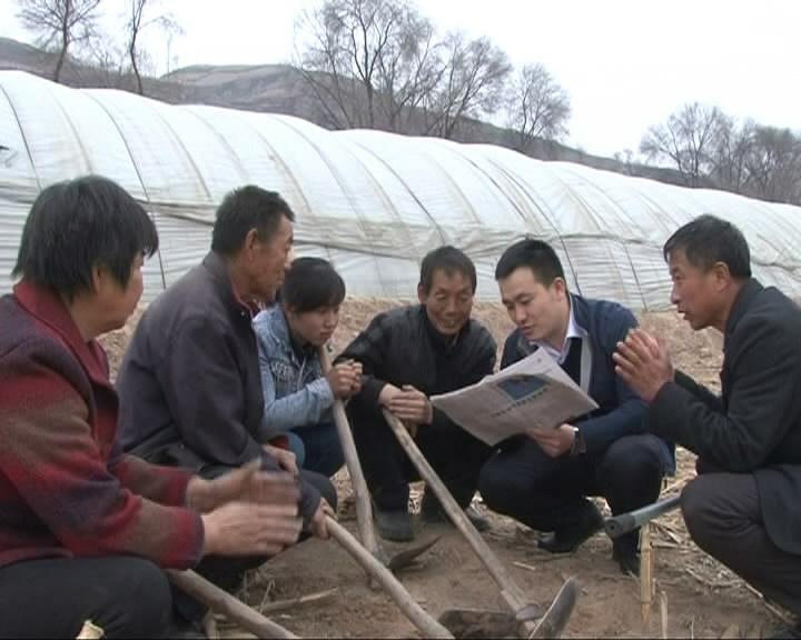 保德县掀起学习宣讲十八届六中全会和省十一次党代会热潮