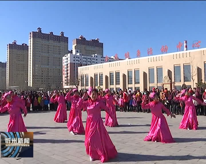 我市各地欢天喜地闹元宵​