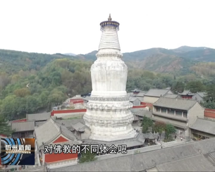 我市各大景区迎来国庆长假旅游第一天​