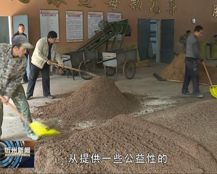 代县：搬出大山住新楼 脱贫致富有奔头​