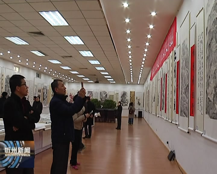 我市“讴歌新时代·共筑中国梦”元宵节书画展 摄影展开展​