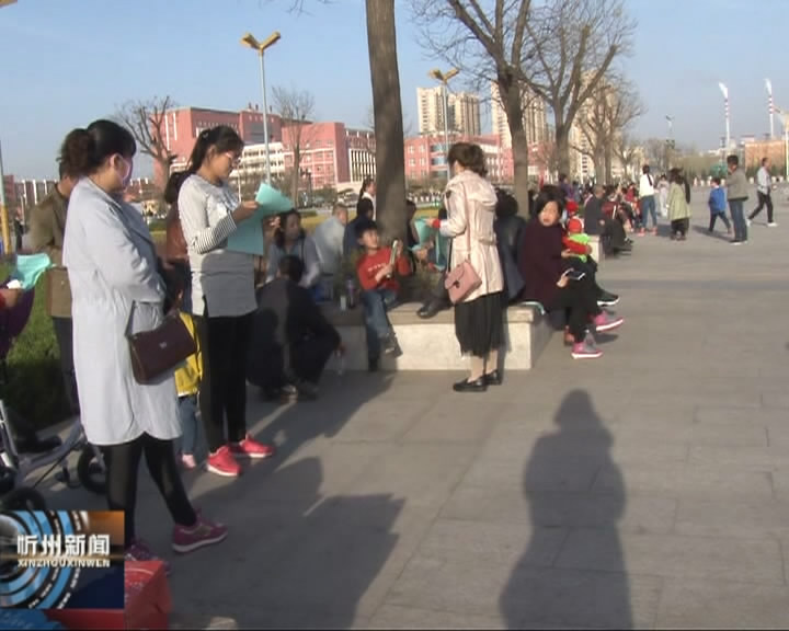 河曲县开展爱国卫生月宣传活动​