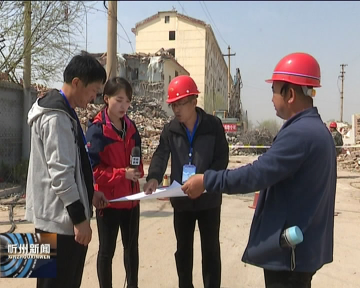 来自城建重点工程的报道：城南片区：村干部带头搬迁 征迁工作和谐有序开展​