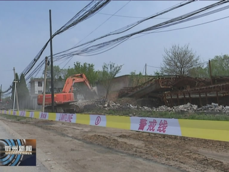 城南片区：七一南路南延道路扩建工程拆迁工作有序推进​