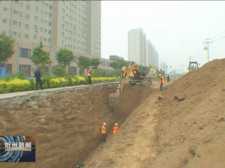 桥西街道路改造工程开始地下管网施工​