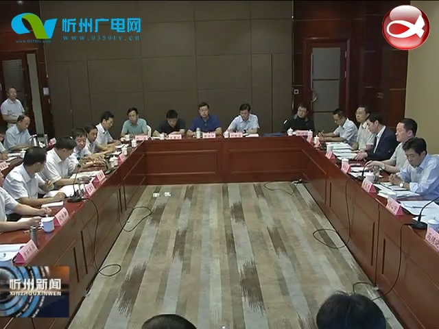 省质监局领导在我市调研燃煤锅炉整治工作​