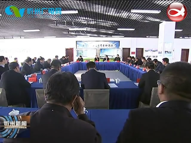 市长郑连生在忻州杂粮产地交易市场建设项目工地现场办公​
