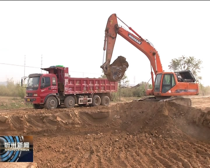 来自城建重点工程的报道：桥西街道路建设工程项目全面开工​