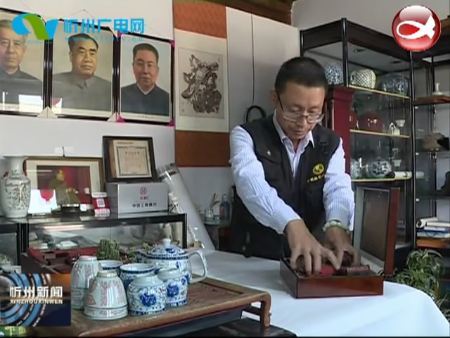 打卡忻州古城 见证时代变迁的古玩店​