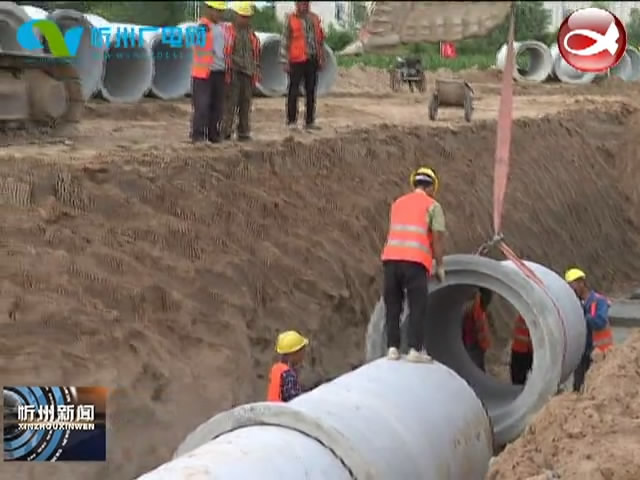 紫檀街(建设北路至七一北路)新建道路工程雨污水管线施工顺利展开​