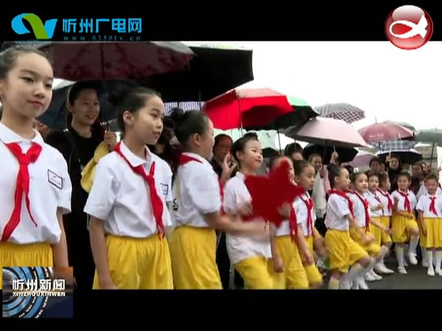 忻州古城河曲院落举办爱国主义教育大型舞蹈秀​
