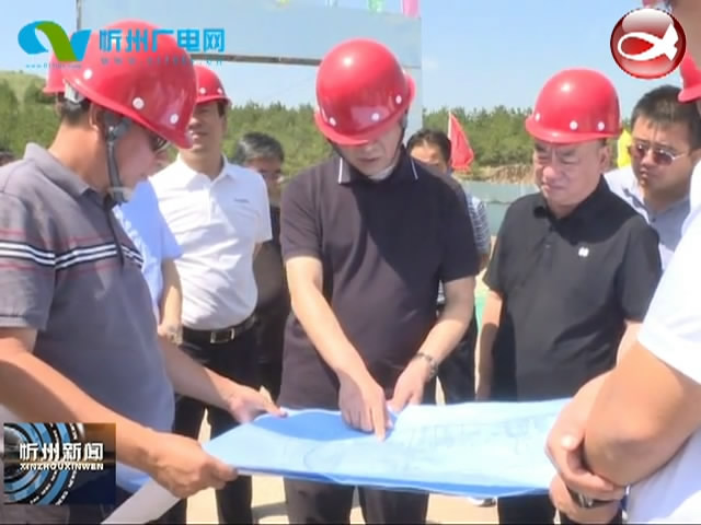 省交通厅厅长闫晨曦在偏关调研三大板块旅游公路建设情况​