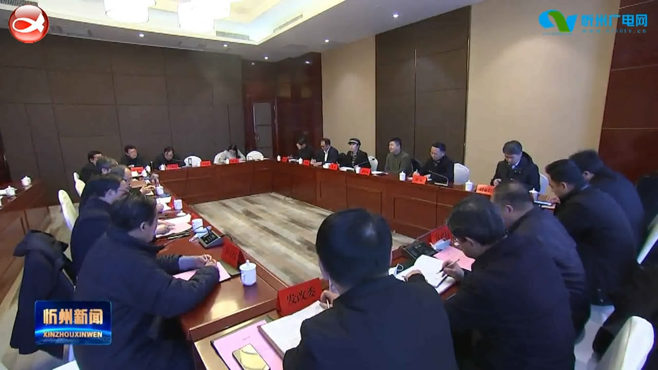 我市与多弗集团举行合作交流座谈会