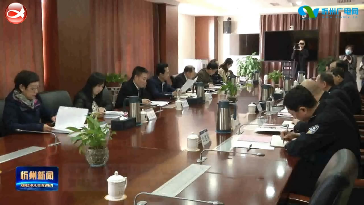 省第四驻点指导组在市公安局指导教育整顿工作