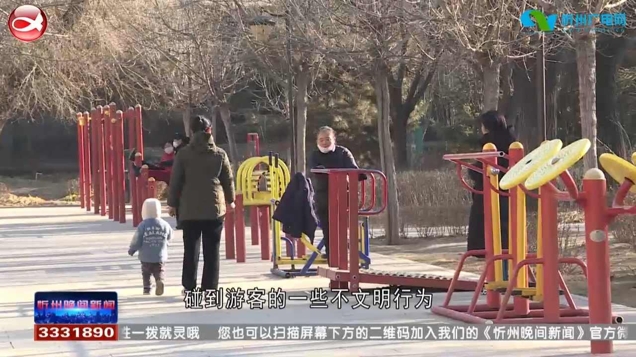 古钟公园：抓管理 促提升 打造文明舒适游园环境