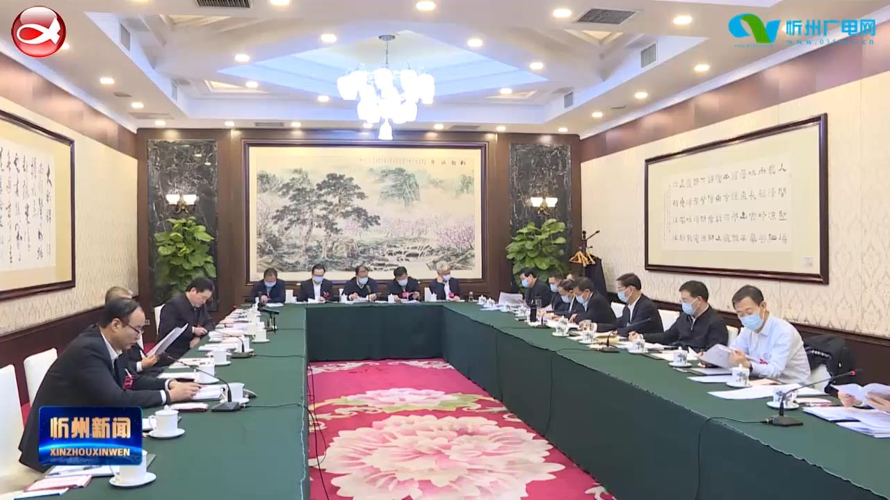 来自省两会的专栏报道：我市省政协委员讨论省政府工作报告​