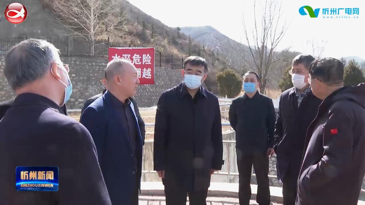 李建国在宁武调研生态保护和文旅产业发展​