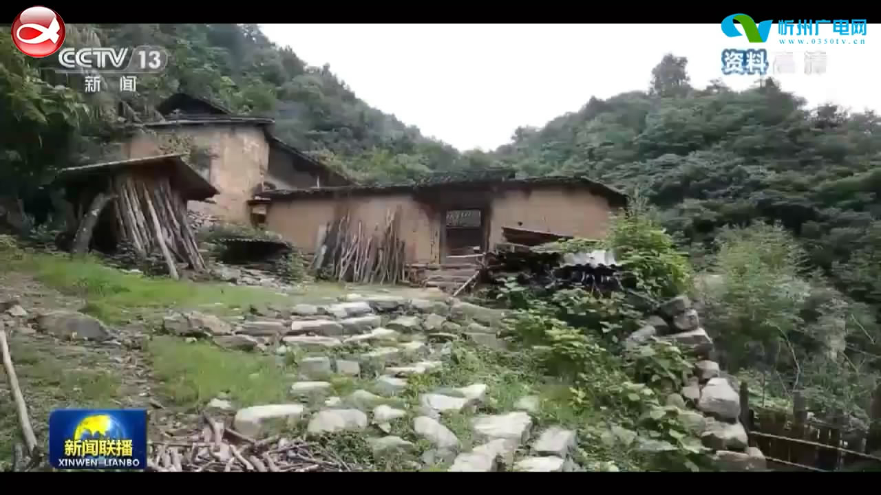 赓续红色基因  安徽大别山老区展新颜​