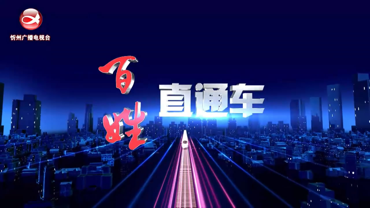 外省社保停缴后本地灵活就业需换卡吗?公积金贷款能否用在装修上?​