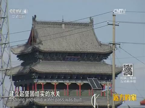 长城内外：晋北锁钥宁武关