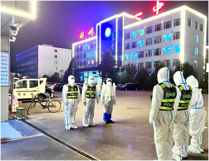 抗疫故事 | 忻州公安民警助力忻州一中疫情防控